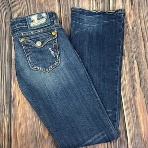 Woman’s MEK Denim New York Boot Cut Distressed Jeans- Size 27